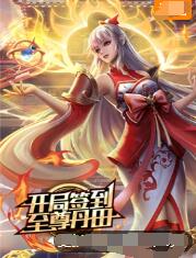 厦门泉州网站优化排名