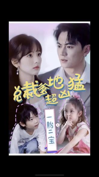 杭州seo推广软件好吗