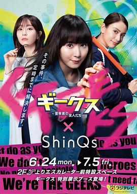 优化淄博seo服务