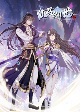 网站seo好找工作吗