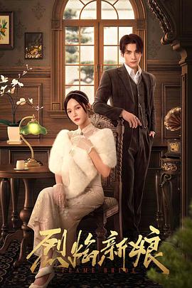 seo点击排名优化